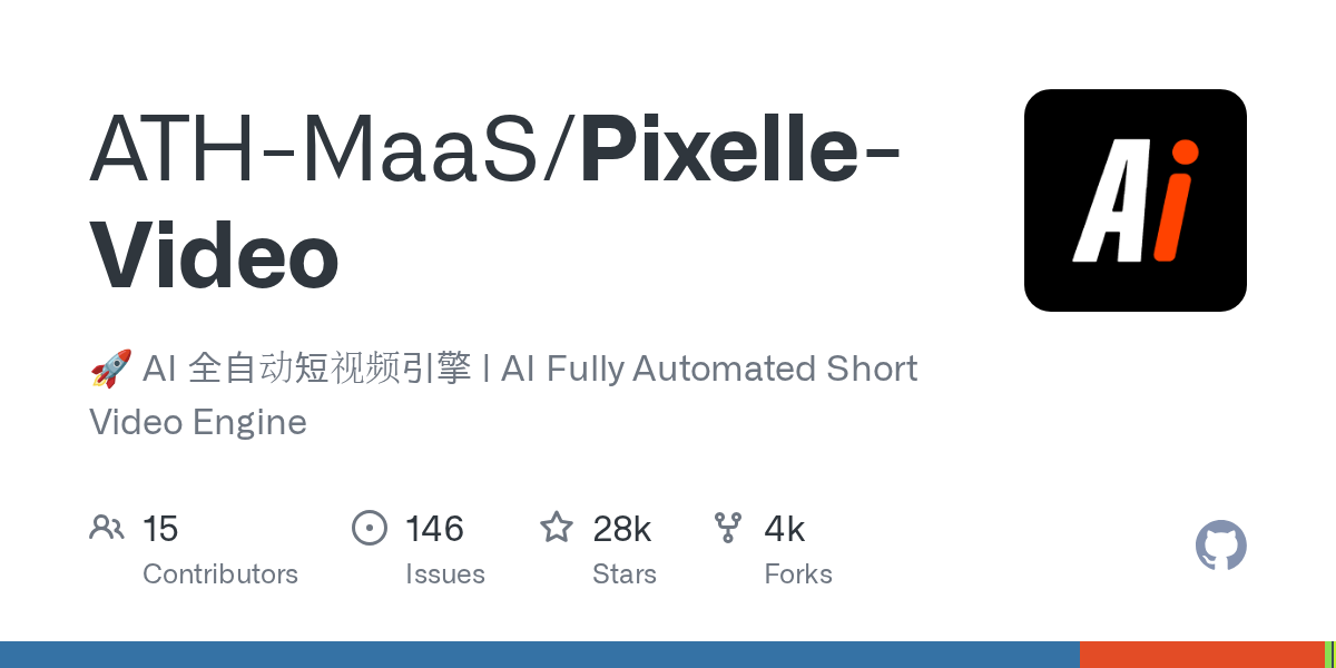 Pixelle-Video: AI Fully Automated Short Video Engine