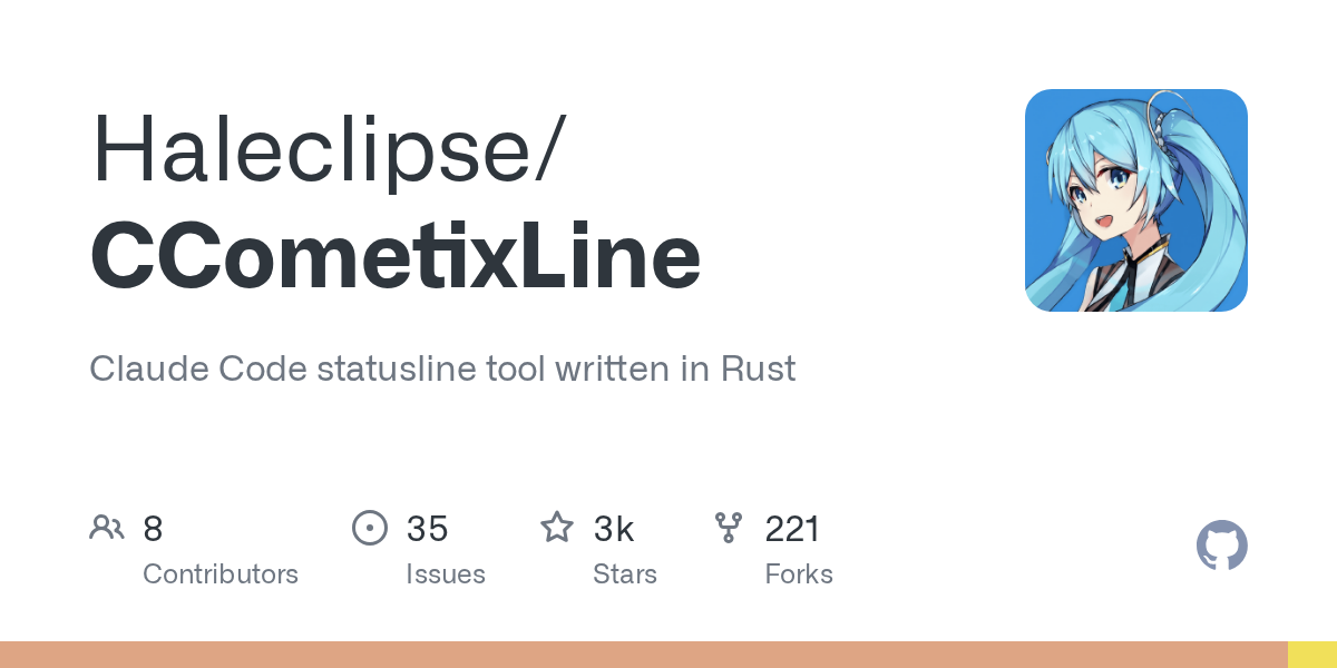 CCometixLine: High-Performance Claude Code Statusline Tool