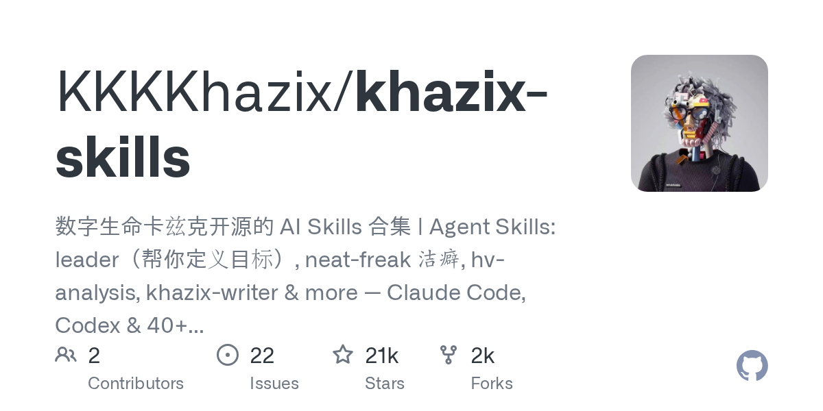 Khazix Skills