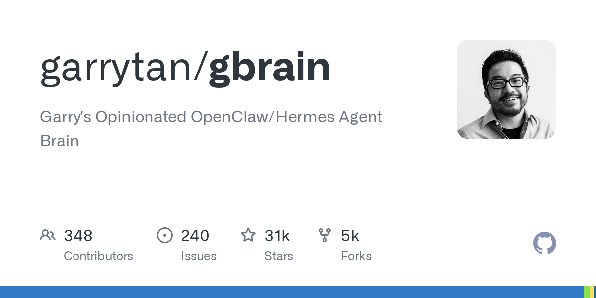 GBrain