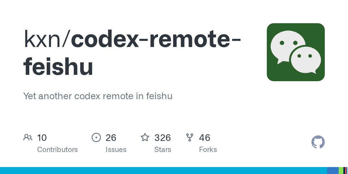 Codex Remote Feishu