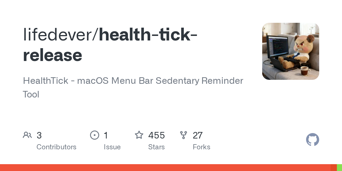 HealthTick 健康打卡