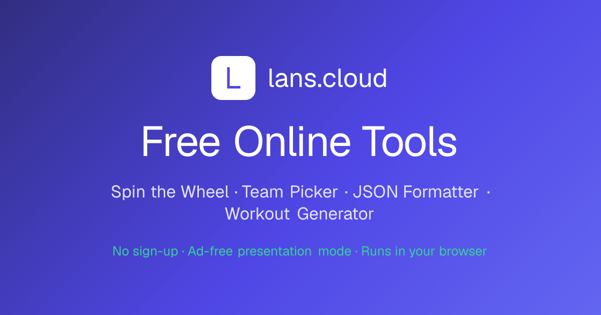lans.cloud screenshot 1