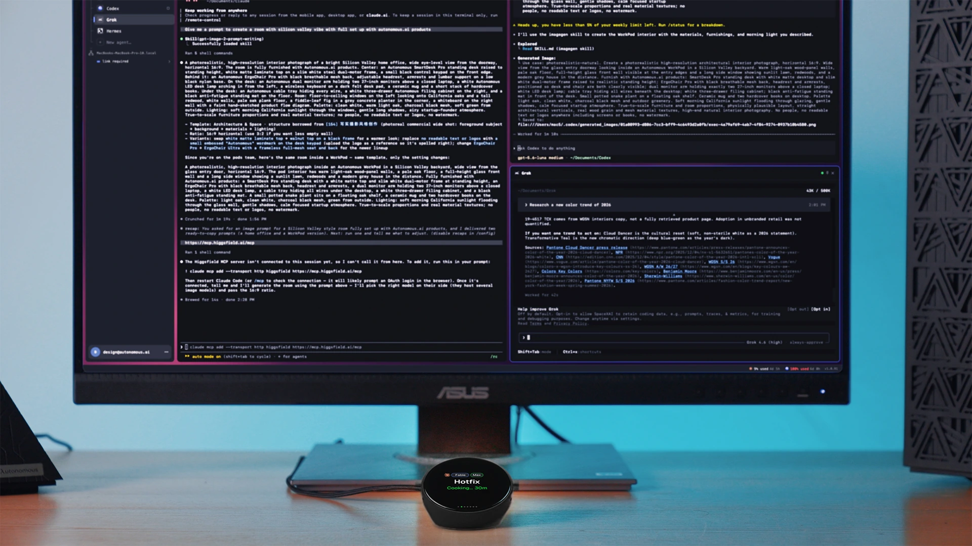Harness by Autonomous screenshot 1