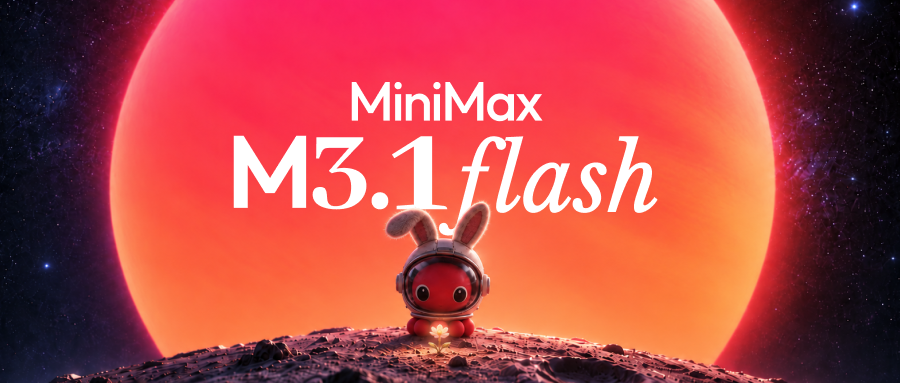 MiniMax screenshot 1