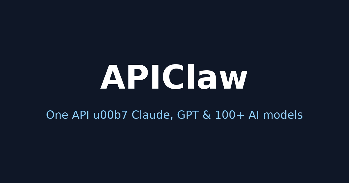 APIClaw