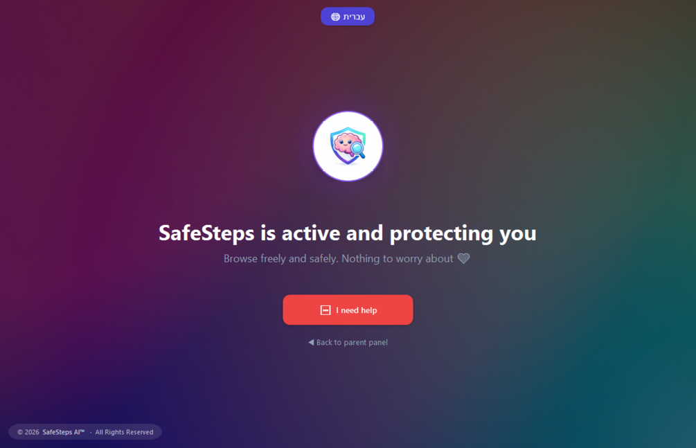 SafeSteps AI screenshot 1